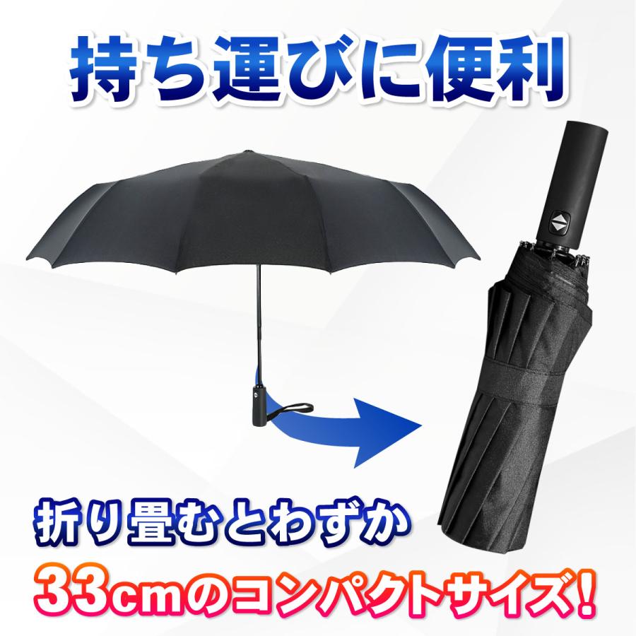 折りたたみ傘 折り畳み メンズ 軽量 自動開閉 晴雨兼用 レディース 大きい 傘 日傘 遮光｜lily-ramu｜13
