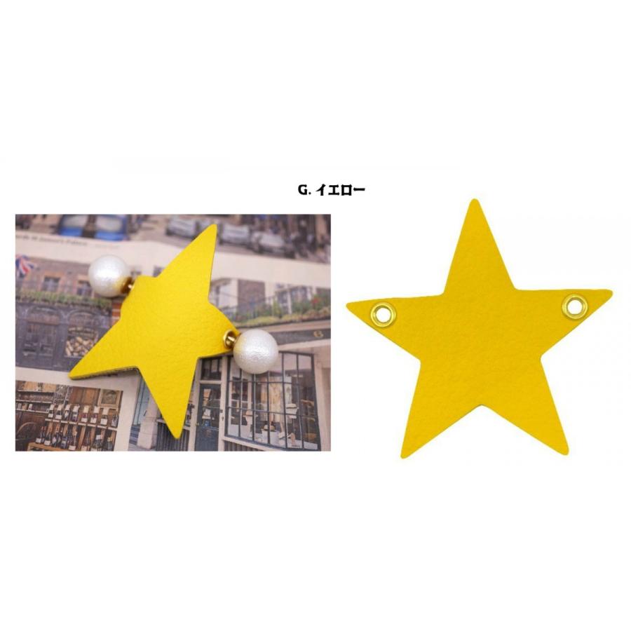 キャメル レザー マジェステ ✯ 三つ編み ターコイズ 星