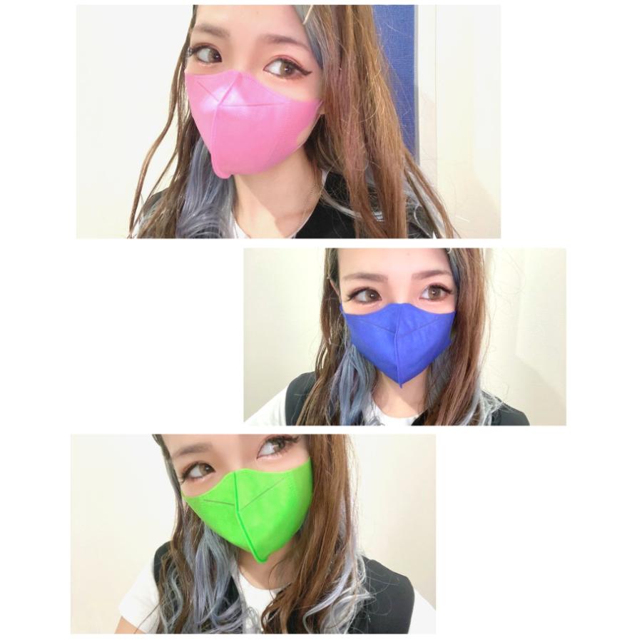 ポップカラー立体不織布マスク〈レディースサイズ〉同色7枚入り ピンク