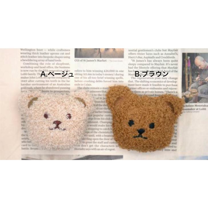 ふわふわクマのスマホグリップ 2色 ベージュ/ブラウン ベア ぬいぐるみ