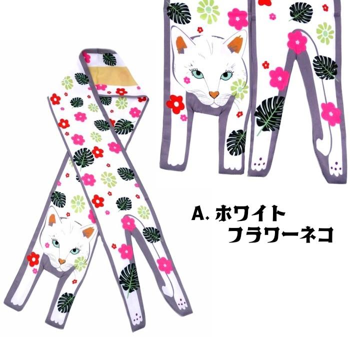 希少柄✨デットストック 初期 プリーツプリーズ アニマル 人 スカーフ INOUI TOOSH スカーフ シルク ミニ ツウィリー シルクスカーフ