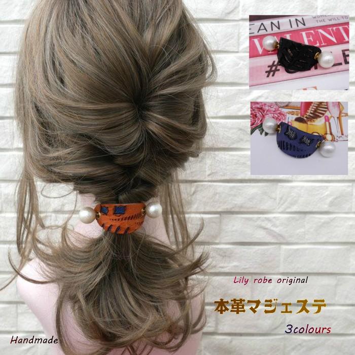 30 レフトン　ジャパン　お里帰り品　オーナメント　ペア 30 レフトン ジャパン お里帰り品 オーナメント ペア