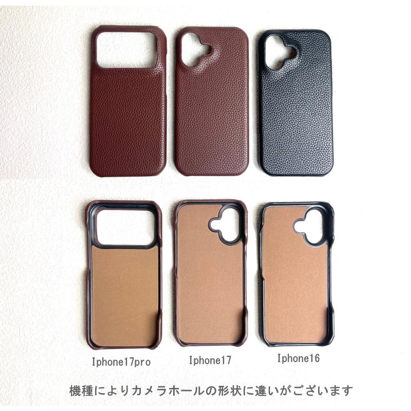 名入れ iPhone 17 ケース Pro 16 15 14 箔押し 刻印 PUレザー