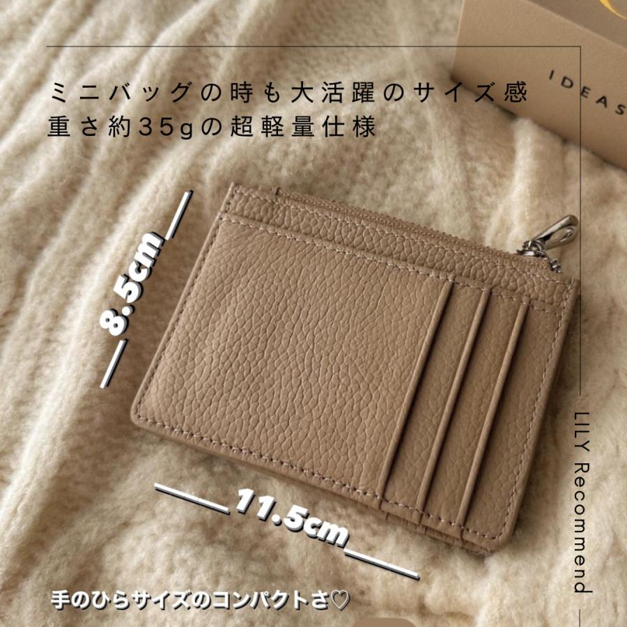 小物入れ lily 革小物 名入れ ギフト LILY Yahoo!店 - Yahoo!ショッピング