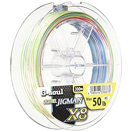 発売記念特別価格 特別価格よつあみ Ygk Peライン 2 5号 45lb 8本 300m Gソウル スーパージグマン X8 5色好評販売中 人気満点 アウトドア 釣り 旅行用品 釣り Bnh360 In