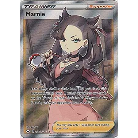 お気にいる ポケモンカードゲーム マリィ Sr 英語版 代引不可 Www Doctor Plan Com