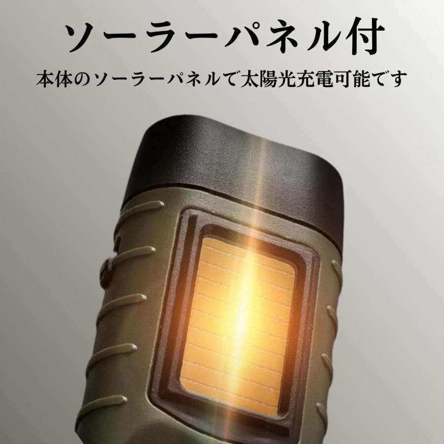 懐中電灯 明るい ソーラー 充電式 強力 ledライト 手回し 長持ち 充電