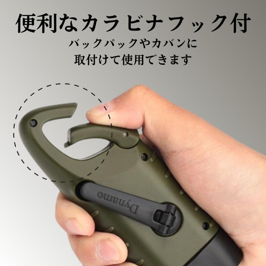 懐中電灯 明るい ソーラー 充電式 強力 ledライト 手回し 長持ち 充電