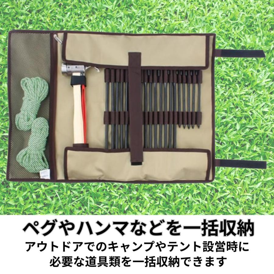 ペグ収納ケース ツールボックス スチールペグ チタンペグ 20cm 25cm