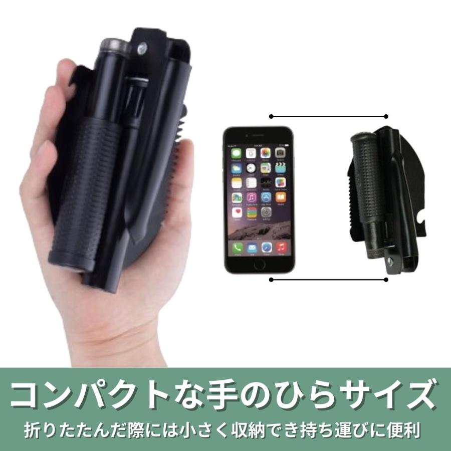 折りたたみ スコップ シャベル 折りたたみ式スコップ マルチ 3WAY 変形