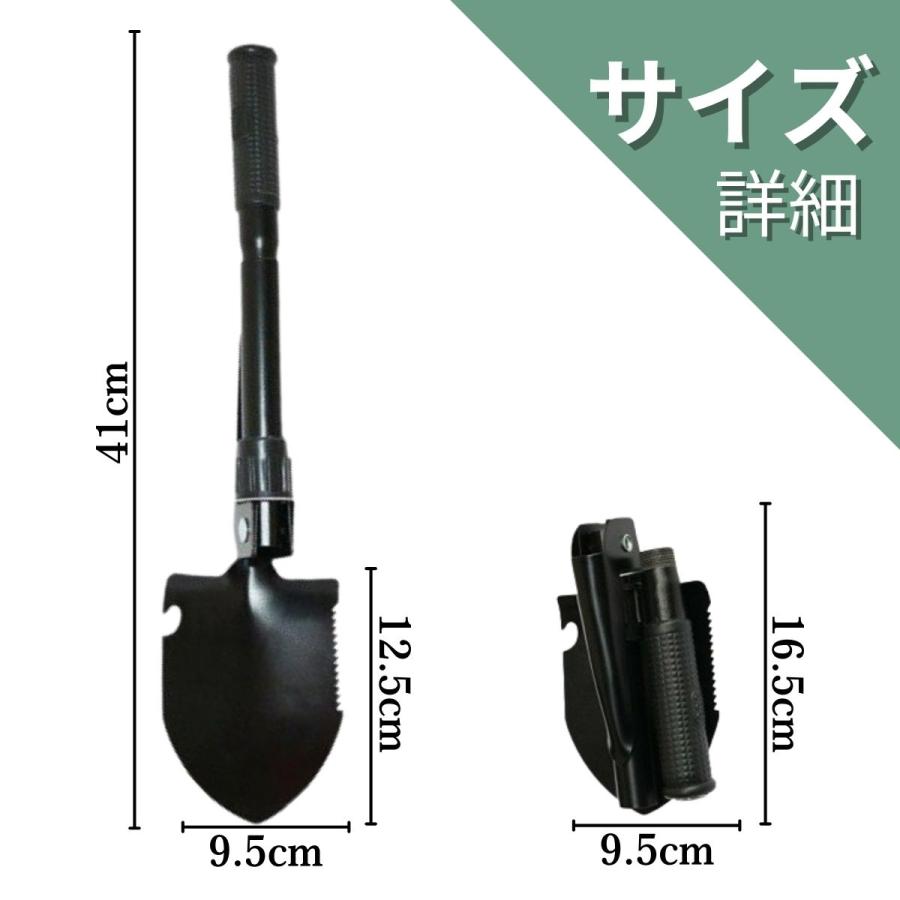 折りたたみ スコップ シャベル 折りたたみ式スコップ マルチ 3WAY 変形