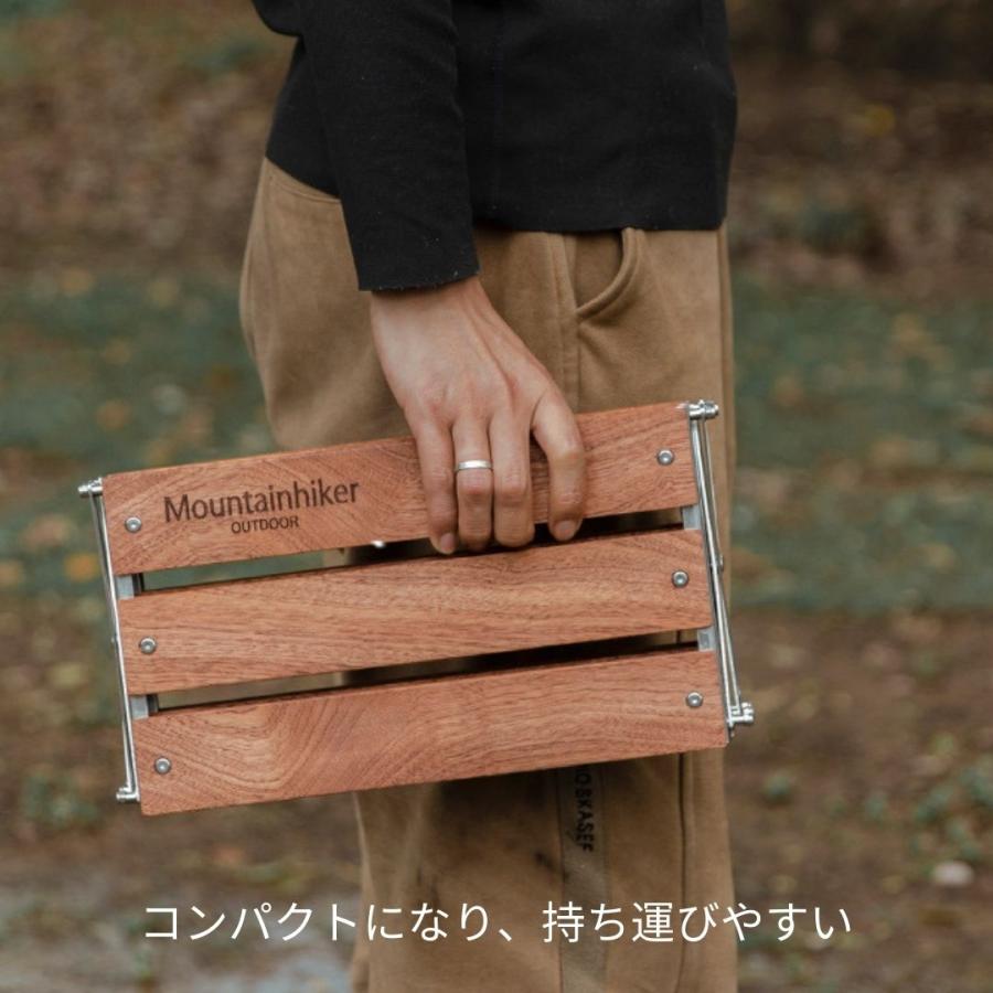 Mountainhiker 折り畳み式3段ラック キャンプ用品