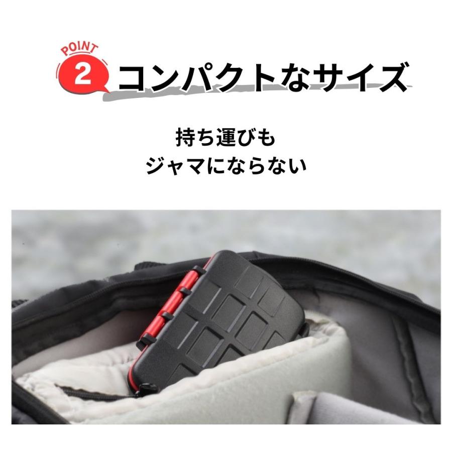 SDカードケース microsd カードケース メモリーカードケース 大 SDカードケース microsd カードケース メモリーカードケース 大