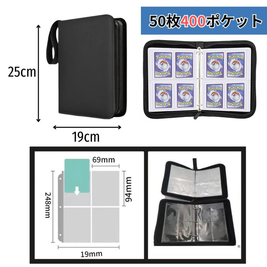 カードファイル トレカケース トレーディングカード ポケモン カードファイル トレカケース トレーディングカード ポケモン