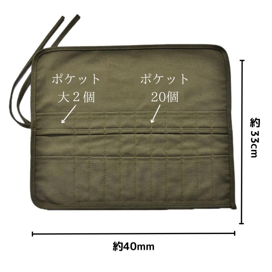 ペグケース おしゃれ 3ロールケース 軍幕 キャンプ 帆布 軽量