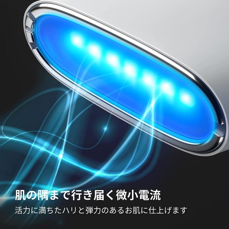 MAKEON (メイクオン)スキン ライト セラピーII美顔器 肌診断 MAKEON (メイクオン)スキン ライト セラピーII美顔器 肌診断