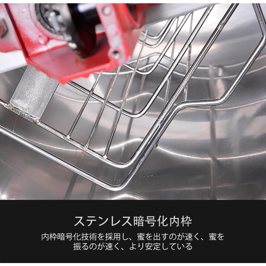蜂蜜 分離器 絞り器 圧搾機 蜂蜜絞り機 はちみつ絞り器 養蜂器具 蜂蜜 分離器 絞り器 圧搾機 蜂蜜絞り機 はちみつ絞り器 養蜂器具
