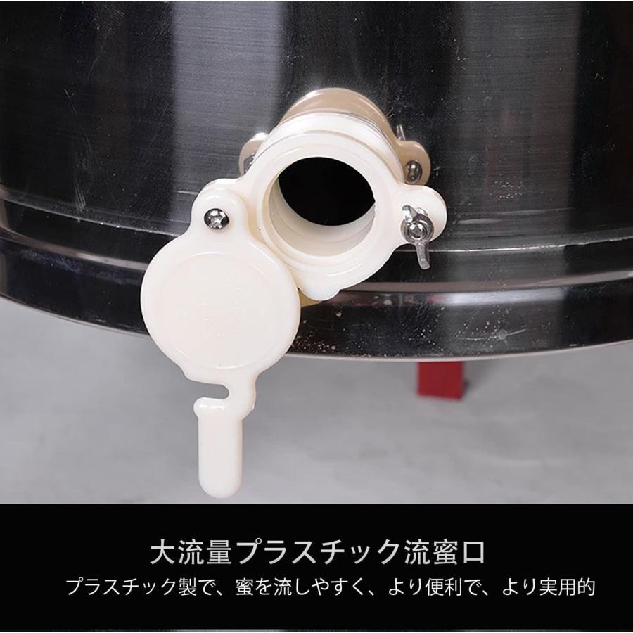 蜂蜜 分離器 絞り器 圧搾機 蜂蜜絞り機 はちみつ絞り器 養蜂器具 蜂蜜 分離器 絞り器 圧搾機 蜂蜜絞り機 はちみつ絞り器 養蜂器具