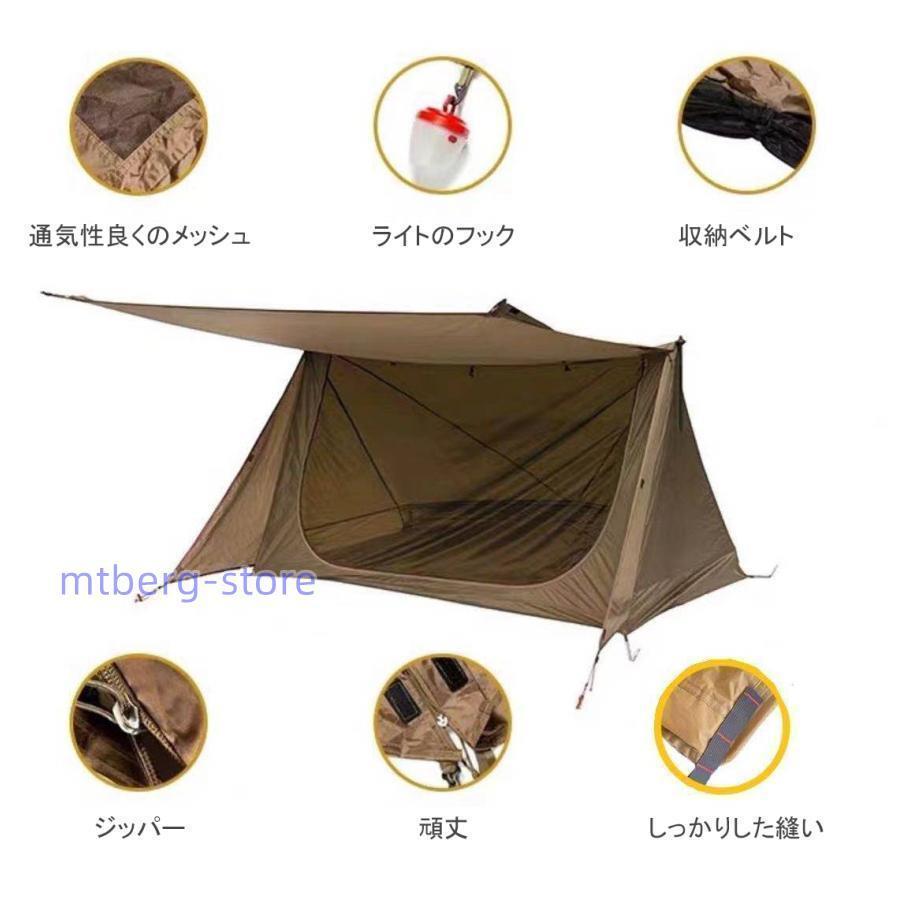 ★入手困難！テント収納袋付き！オランダ軍 一人用 テント サープラス ☆超入手困難！！美品・収納袋付き！！☆オランダ軍 一人用 テント
