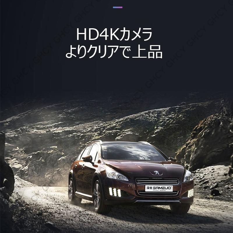 【最安値挑戦中】 ドライブレコーダー 前後 wifi対応 スマホ連動 配線不要 車載1/2カメラ 1296P/4k高画質 日本語対応 ドラレコ 駐車監視 軽自動車 カー用品 32Ｇカード付 【HO2142505155】(11515円)