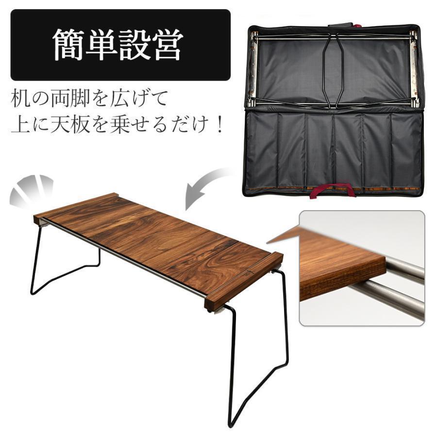 《送料込》 waku fimac アウトドアテーブル キャンプテーブル 折りたたみ 木製 おしゃれ キャンプ アウトドア テーブル グランピング 収納袋 拡張機能 TWJT00001-1 【Z1898755308】(10205円)