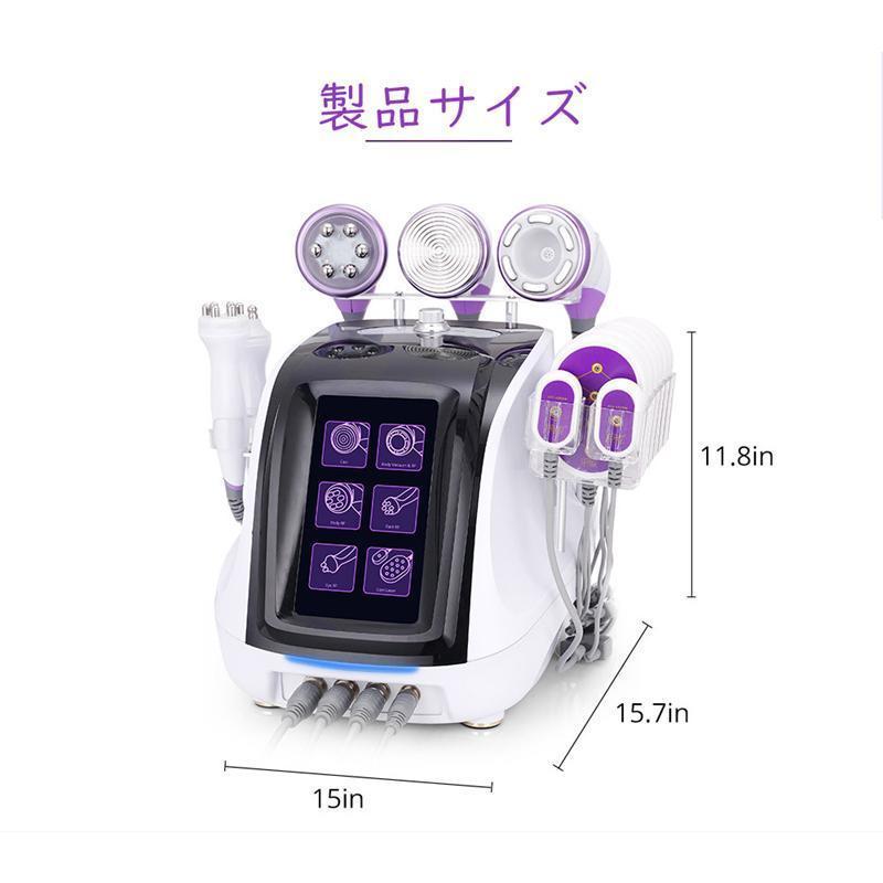人気，品質保証】 1台6役 40KHzキャビテーションマシン 超音波 RF