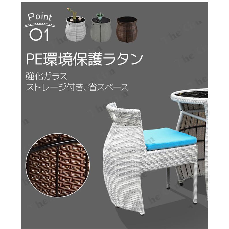ラタン調 テーブル チェアー 3点セット ガーデンテーブル ガーデンソファー チェア収納可能 コンパクト 防水 省スペース 屋外家具 ベランダ ホテル 3点セット amp 約
