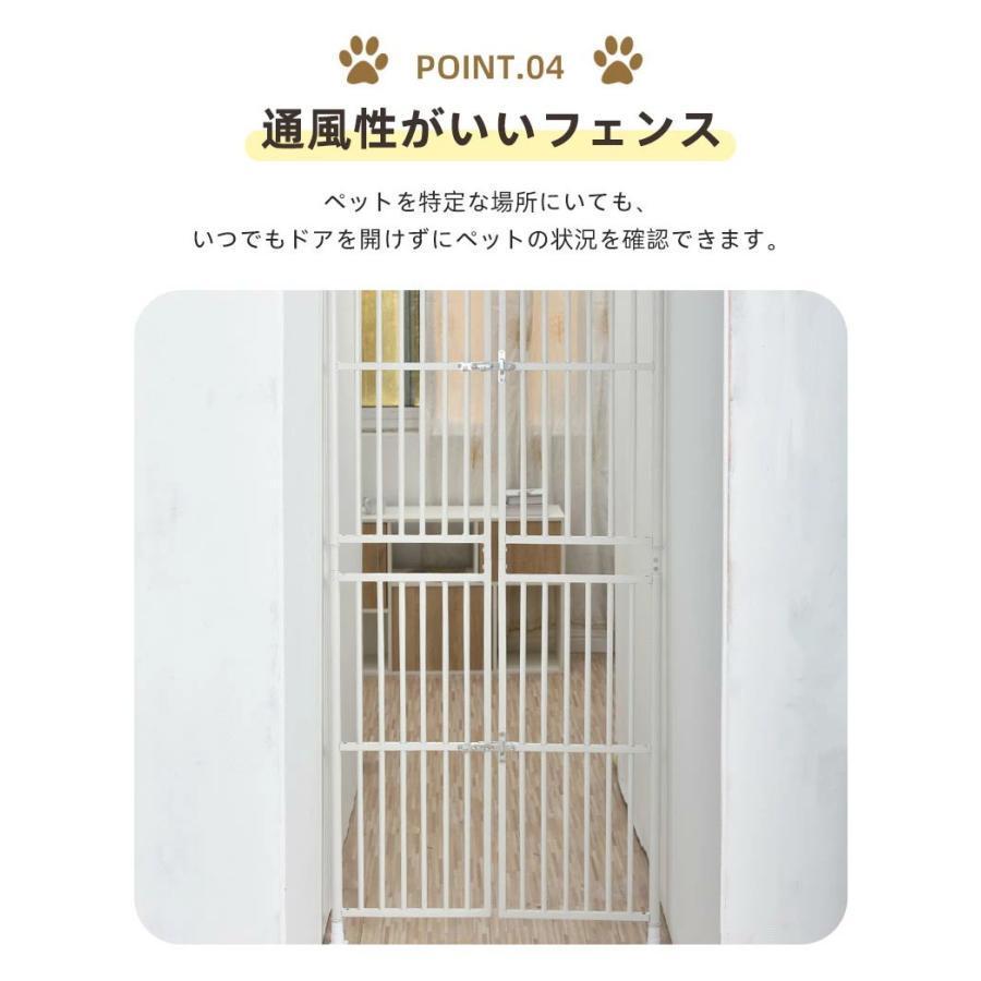 ペット ドア ケージ 留守番 保護 ネコ 脱走防止 柵 フェンス 脱走防止 猫用 多頭飼い 多頭 スチール ペットケージ 新生活 脱走防止