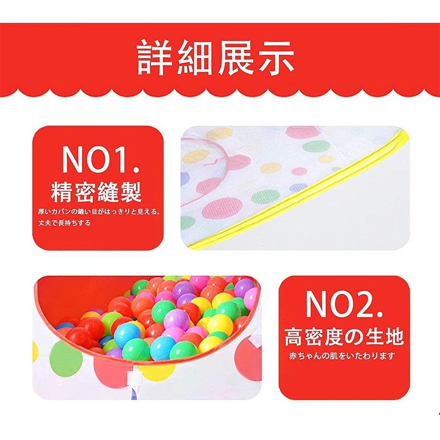 56 Off トンネル 折り畳み式 子供用テント キッズテント 知育玩具 携帯便利 コンパクト収納 バッグ付き 簡単組み立て トンネルおもちゃ 室外 室内用 庭用 公園用 Columbiatools Com