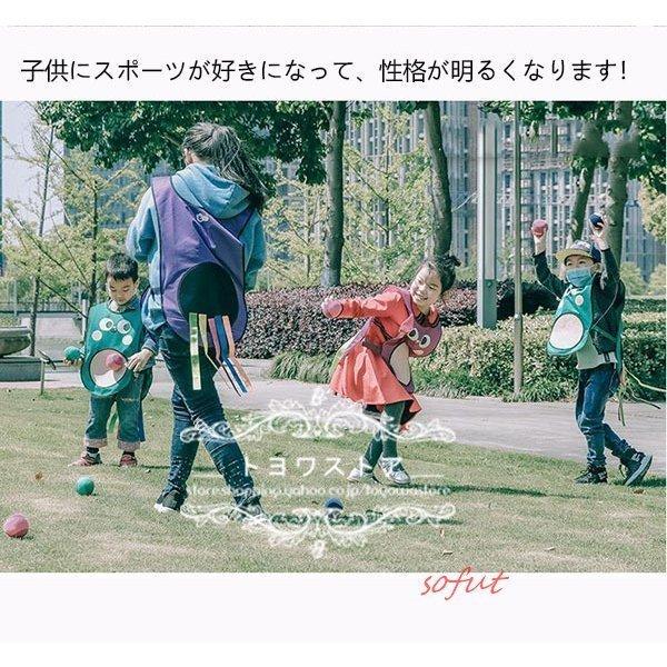 おもちゃ 知育玩具 ダーツ ゲーム 親子ゲーム 保育園 3歳 4歳 5歳 6歳 子供 キッズ 女の子 男の子 誕生日プレゼント ボール付き クリスマスプレゼント 送料無料 即日発送