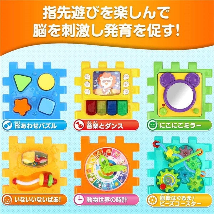 タイムセール 6面に12種遊び ブロック 楽器おもちゃ パズル 立体 音と光 リングビーズコースター 知育玩具 多機能形合わせおもちゃ 指先訓練 図形認知 動物認知 色認知 聴覚 積木 Www Sohojapanesedining Com
