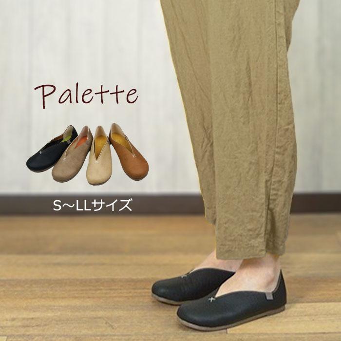 カジュアルシューズ レディース 安い フラットシューズ 歩きやすい ナチュラル靴 軽く 履きやすい 春 夏 冬 秋 40代 50代 60代 30代 人気 セールsale Off