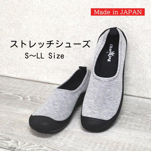 カジュアルシューズ レディース 安い フラットシューズ 歩きやすい ナチュラル靴 軽く 履きやすい 春 夏 冬 秋 40代 50代 60代 30代 人気 最大77 Offクーポン