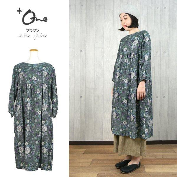 ワンピース レディース ナチュラル服 ナチュラル服 長袖 コートワンピ ロング丈 麻 40代 リネン ロング丈 30代 40代 50代 60代 オフィス 秋 夏 プラワン ファッション 大きいサイズ M 人気 Lilyanhouse プラワン 春