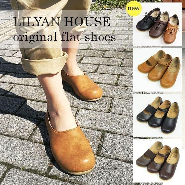 年中無休 春夏 パンプス 柔らかい おしゃれ ぺたんこ靴 歩きやすい ローヒール ストラップ レディース フラットシューズ 痛くない 秋冬 かわいい 疲れない シューズ