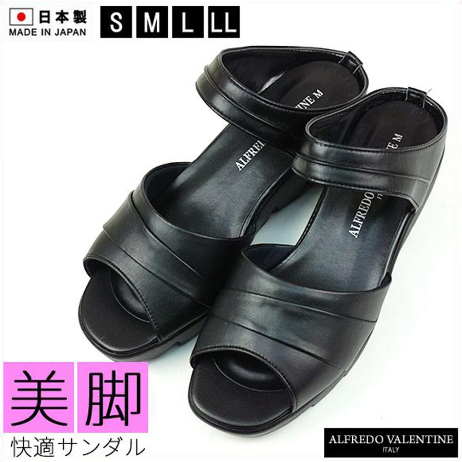 ナースサンダル ナースシューズ オフィスサンダル レディース 疲れない 歩きやすい 黒 ブラック 厚底サンダル 美脚サンダル ヒール おしゃれ 安い かわいい 軽量 1032 Lilyanhouse リリアンハウス 通販 Yahoo ショッピング