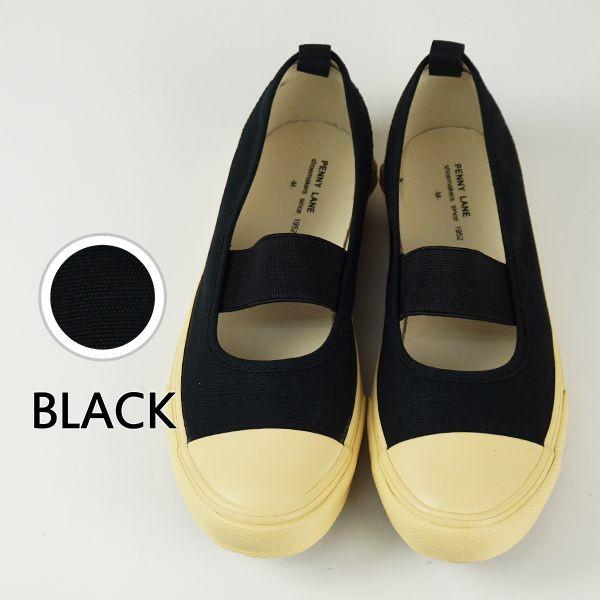 スリッポン レディース スニーカー 黒 白 上履き 上靴 室内履き オフィス ペニーレイン Penny Lane ぺたんこ かわいい 冬 夏 秋 春 人気 3162 Lilyanhouse リリアンハウス 通販 Yahoo ショッピング