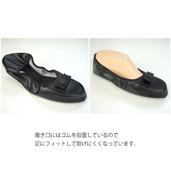 スリッパ 携帯用 リボン おしゃれ レディース 学校 スリッパ 卒園式 北欧 携帯スリッパ 折りたたみ 室内履き 春 夏 オフィス 授業参観 入園式 参観日 人気 392 Lilyanhouse リリアンハウス 通販 Yahoo ショッピング