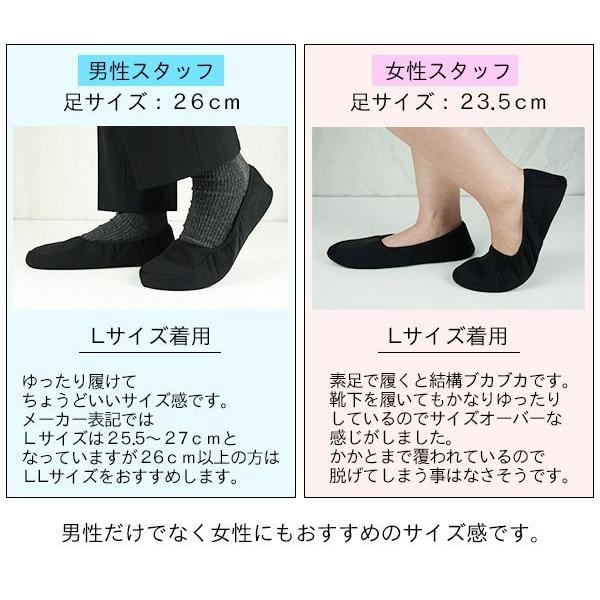 携帯スリッパ メンズ スリッパ 大きいサイズ 学校 卒園式 室内履き おしゃれ レディース 折りたたみ 冬 春 オフィスサンダル 授業参観 入園式 参観日 人気 580 Lilyanhouse リリアンハウス 通販 Yahoo ショッピング