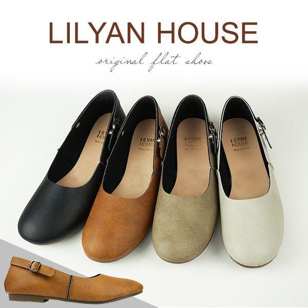 パンプス フラットシューズ ストラップシューズ レディース ぺたんこ靴 ローヒール 痛くない 柔らかい 歩きやすい 疲れない 大人 通勤靴 通学靴 結婚式 おしゃれ シューズ