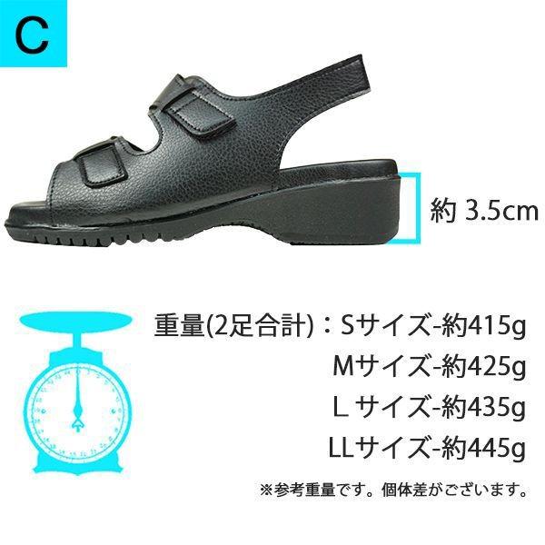 ナースサンダル 疲れにくい おしゃれ 黒 疲れない ナースシューズ オフィスサンダル レディース 美脚 オフィス 秋 ヒール 安い 人気 Luciano Set Lilyanhouse リリアンハウス 通販 Yahoo ショッピング