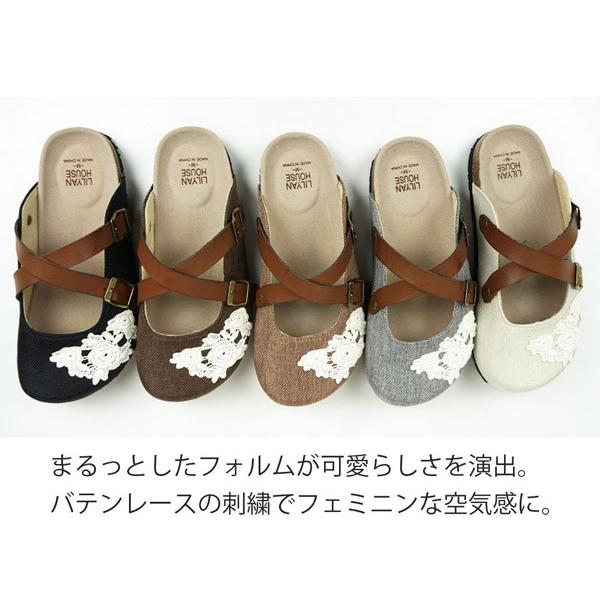 サボサンダル レディース 冬 安い サボ サンダル 靴 履きやすい 40代 50代 60代 幅広 ナチュラル靴 おしゃれ オフィスサンダル オフィス 歩きやすい 人気 M Lilyanhouse リリアンハウス 通販 Yahoo ショッピング