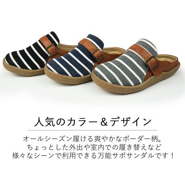 サボサンダル レディース 冬 安い サボ サンダル 靴 履きやすい 40代 50代 60代 幅広 ナチュラル靴 おしゃれ オフィスサンダル オフィス 歩きやすい 人気 M Lilyanhouse リリアンハウス 通販 Yahoo ショッピング