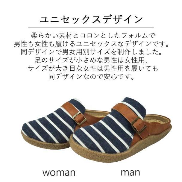 サボサンダル メンズ ナチュラル靴 おしゃれ 夏 春 冬 サンダル ナチュラル靴 おしゃれ オフィス ビジネス つっかけ オフィスサンダル 安い 歩きやすい 人気 M 2930 Lilyanhouse リリアンハウス 通販 Yahoo ショッピング