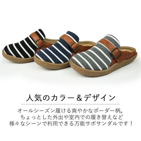 サボサンダル メンズ ナチュラル靴 おしゃれ 夏 春 冬 サンダル ナチュラル靴 おしゃれ オフィス ビジネス つっかけ オフィスサンダル 安い 歩きやすい 人気 M 2930 Lilyanhouse リリアンハウス 通販 Yahoo ショッピング