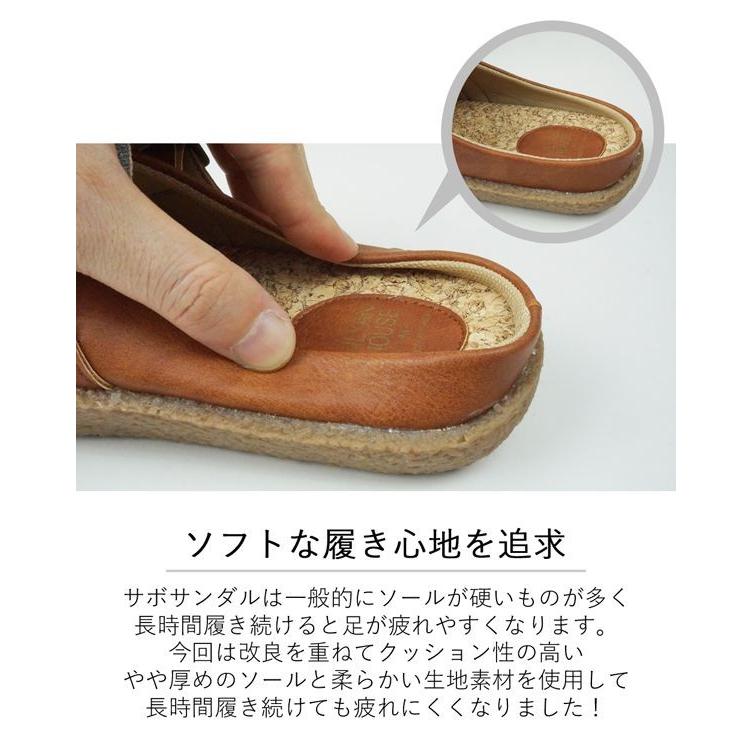サボサンダル メンズ ナチュラル靴 おしゃれ 夏 春 冬 サンダル ナチュラル靴 おしゃれ オフィス ビジネス つっかけ オフィスサンダル 安い 歩きやすい 人気 M 2930 Lilyanhouse リリアンハウス 通販 Yahoo ショッピング