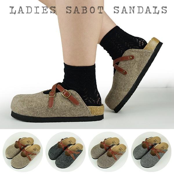 サボサンダル レディース 冬 安い サボ サンダル 靴 履きやすい 40代 返品不可 60代 歩きやすい 50代 おしゃれ ナチュラル靴 人気 幅広 オフィスサンダル オフィス