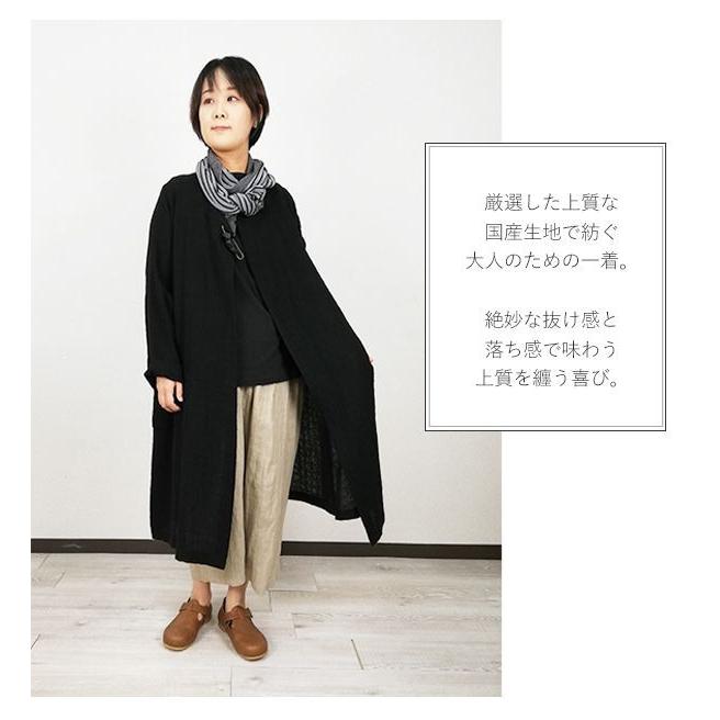 羽織もの レディース 羽織り ナチュラル服 コート コートワンピ リネン オフィス かわいい 大きいサイズ 冬 秋 春 プラワン 人気 40代 50代 60代 ファッション M Lilyanhouse リリアンハウス 通販 Yahoo ショッピング