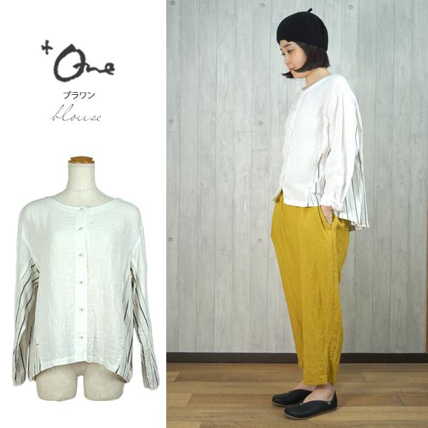 ラッピング無料 シャツ ブラウス レディース ナチュラル服 トップス カットソー 麻 リネン シャツ かわいい 大きいサイズ 冬 秋 春 プラワン 人気 40代 50代 60代 ファッション お気にいる Www Skylanceronline Com