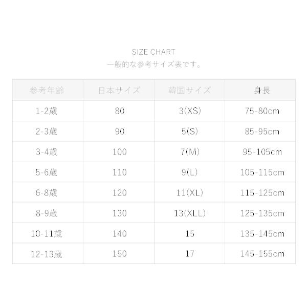 子供服 女の子 90 100 110 1 130 140 ワンピース 長袖 韓国 秋 冬 キッズ 安い ナチュラル カジュアル 普段着 おしゃれ Nc 3113 Lilyanhouse リリアンハウス 通販 Yahoo ショッピング